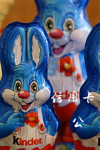 信用卡逾期一期會影響 信用卡逾期一期會影響公積金發(fā)放嗎