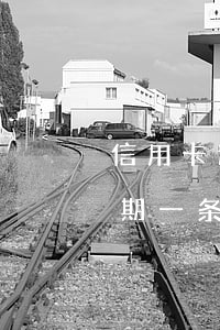 信用卡逾期一条会不会影响征信-信用卡逾期一条会不会影响征信记录