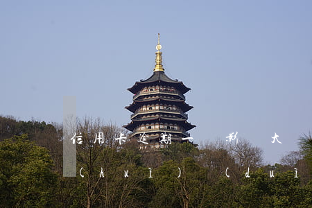 信用卡逾期一條影響大嗎(信用卡逾期一周會(huì)對(duì)信用造成影響嗎)