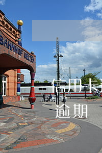信用卡逾期一次200塊(信用卡200多元逾期)