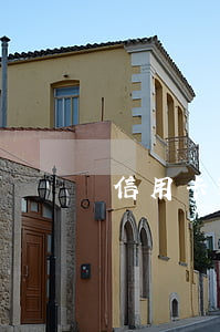 信用卡逾期一次67塊影響嗎