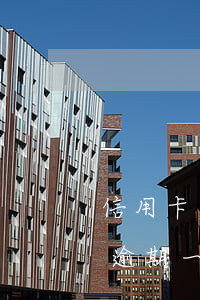 信用卡逾期一次上征信,可以消掉吗-信用卡逾期一次上征信,可以消掉吗