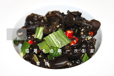 信用卡逾期一次影響多久(信用卡逾期一次有影響嗎)
