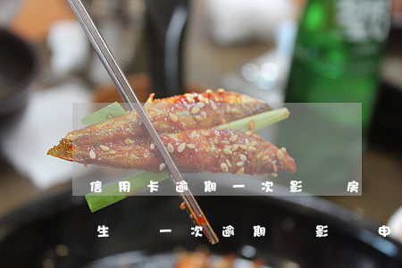 信用卡逾期一次影響房貸(信用卡發(fā)生過一次逾期,會影響申請房貸款嗎)