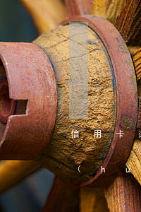 信用卡逾期一次影響貸款么(銀行貸款逾期會(huì)影響信用卡嗎)