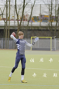 信用卡逾期一点还乐钱还要不要(怎么还信用卡逾期的钱)