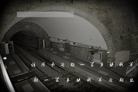 信用卡逾期一百多块钱算逾期么-信用卡逾期一百多块钱算逾期么吗