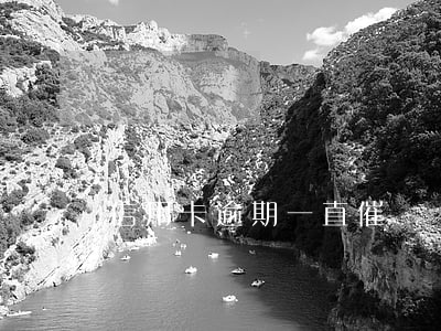信用卡逾期一直催還 還信用卡逾期了怎么辦
