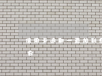 信用卡逾期一直加利息 各銀行信用卡逾期利息
