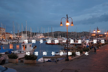 信用卡逾期一直走少量流水律師通知被起訴(拉信用卡逾期流水)