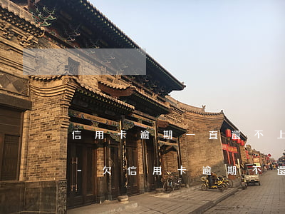 信用卡逾期一直還不上會(huì)坐牢嗎-欠信用卡逾期不還會(huì)坐牢嗎