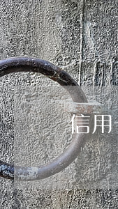 信用卡逾期一禮拜多久上征信-逾期一個小時會上征信嗎