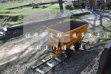 信用卡逾期一般多久上门催收(有谁被信用卡逾期上门催收过)