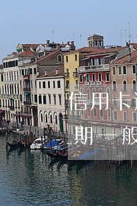 信用卡逾期一般多久還完還能用嗎(信用卡逾期一般多久還完還能用嗎)