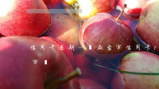 信用卡逾期一萬五坐牢 信用卡5萬逾期會坐牢嗎