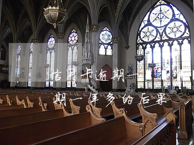 信用卡逾期一萬兩年沒起訴(欠信用卡兩萬逾期一年多的后果)