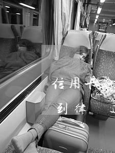 信用卡逾期一萬多收到律師函(信用卡 逾期 收到 律師 通告)
