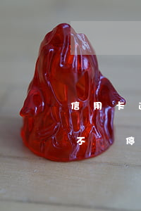 信用卡逾期一萬會進黑名單(黑名單信用卡會不會停掉)
