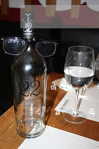 信用卡逾期七个月还会被起诉吗(信用卡7天后再还算逾期吗?)