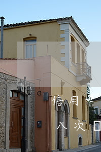 信用卡逾期七八次還能房貸嗎(信用卡逾期七八次還能房貸嗎怎么辦)