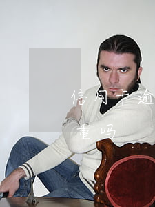信用卡逾期七天扣三百多(信用卡逾期7天严重吗)