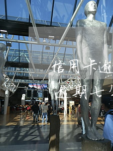 信用卡逾期七年身份證還可以用嗎-信用卡逾期七年身份證還可以用嗎安全嗎