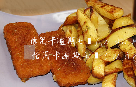 信用卡逾期七萬(wàn)被派出所拘留-信用卡逾期七萬(wàn)被派出所拘留后會(huì)怎么樣
