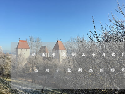 信用卡逾期三个月收到律师函会被起诉嘛 因信用卡逾期收到律师函