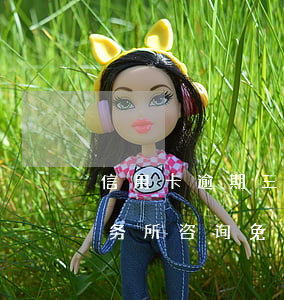 信用卡逾期三个月收到律师电子信息 律师事务所咨询免费信用卡逾期