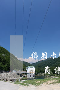 信用卡逾期三個(gè)月可以協(xié)商停息么(欠信用卡逾期三個(gè)月)