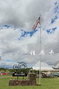 信用卡逾期三個(gè)月后多久起訴