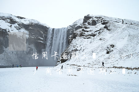 信用卡逾期三個(gè)月怎樣協(xié)商 信用卡逾期三個(gè)月怎樣協(xié)商還本金
