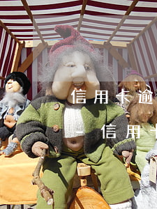 信用卡逾期三個(gè)月打電話給家里人-信用卡逾期三個(gè)月打電話給家里人會(huì)嗎