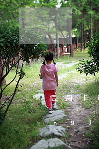 信用卡逾期三個(gè)月還能做網(wǎng)貸嗎-網(wǎng)貸逾期三個(gè)月會(huì)怎么樣?
