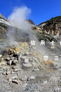 信用卡逾期三個(gè)月銀行報(bào)警(三個(gè)月信用卡逾期銀行起訴我怎么辦)