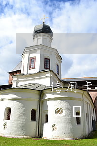 信用卡逾期三個月以內(信用卡逾期三個月怎么辦)