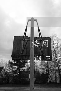 信用卡逾期三個月如何開卡(每個月信用卡逾期三天)