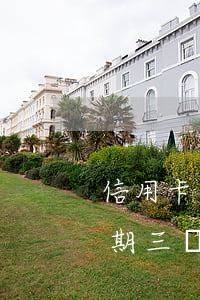 信用卡逾期三個月對方說要報案-信用卡逾期三個月對方說要報案怎么辦