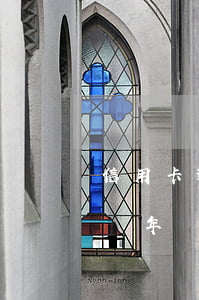 信用卡逾期三個月就被歧視(信用卡3千逾期兩年)