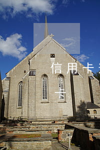 信用卡逾期三個月慢慢還款(逾期三天還信用卡)