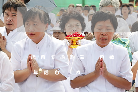 信用卡逾期三個月被動銷戶(為什么信用卡幾年后自動成為銷戶狀態(tài))