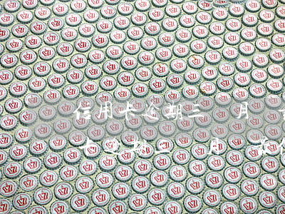 信用卡逾期三個月還最低還款300-信用卡逾期三個月還最低還款可以嗎