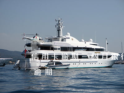 信用卡逾期三個月銀行報警了(信用卡3個月逾期)