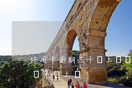 信用卡逾期三千會上門嗎(信用卡逾期兩千五會不會上門)
