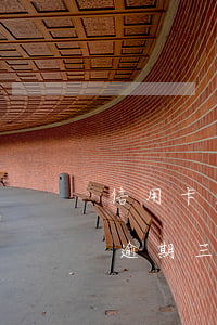 信用卡逾期三四个月还上还能用吗-信用卡逾期三四个月还上还能用吗有影响吗