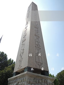 信用卡逾期三天內(nèi)怎么算時間(怎么看信用卡逾期多少天)