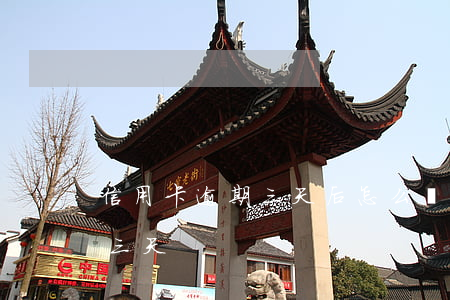 信用卡逾期三天后怎么辦(信用卡不小心逾期三天)
