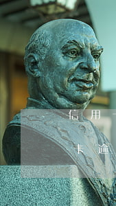 信用卡逾期三天會(huì)被拉黑嗎 信用卡逾期三天會(huì)被拉黑嗎微信