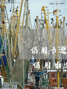 信用卡逾期三天有多嚴(yán)重(三個月信用卡逾期后果)