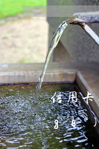 信用卡逾期三天有沒(méi)有事 三個(gè)月信用卡逾期后果